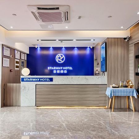Starway Hotel Xiamen Bagian luar foto